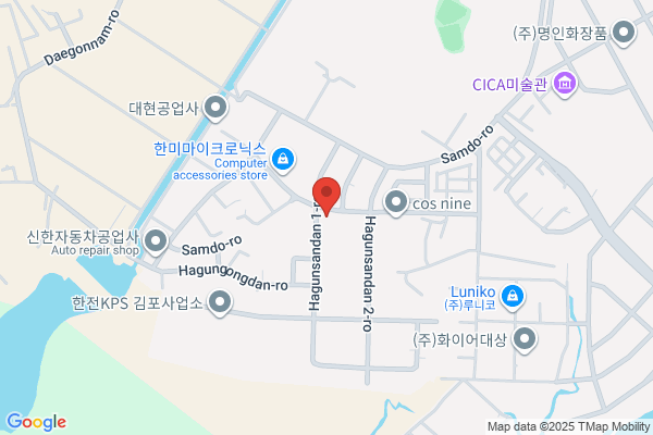 コーチ 名古屋名鉄
