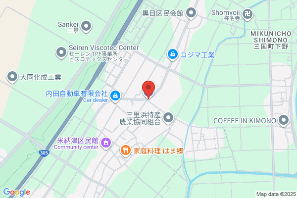 ENEOS Dr.Driveセルフ柏原店(ENEOSフロンティア)