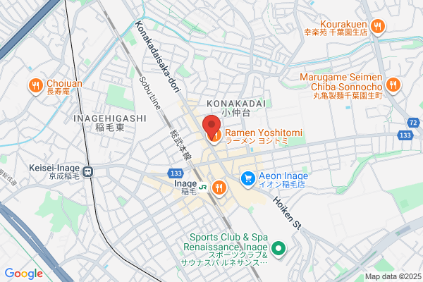 TSUTAYA 稲毛海岸駅前店 -closed-