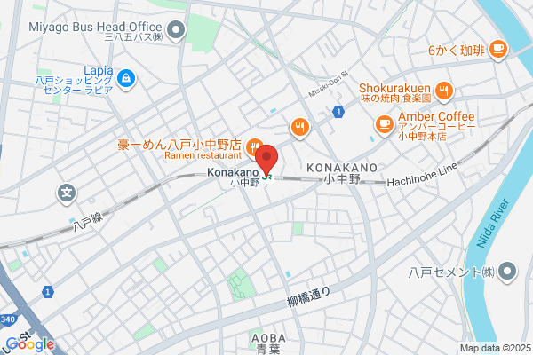 ツルハドラッグ 八戸市民病院前店