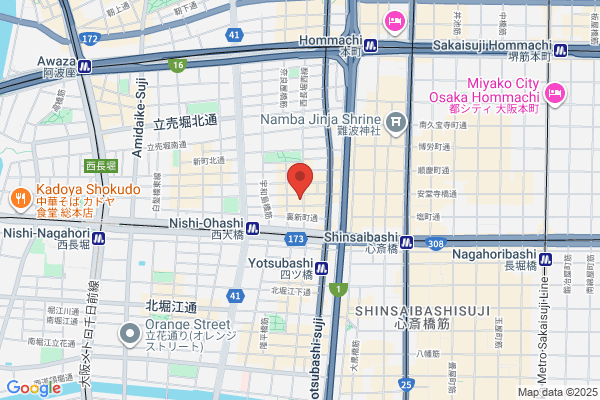 relaxation salon 休暇