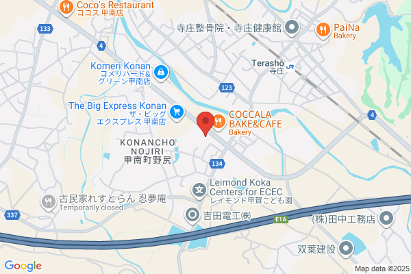 ヤマト運輸 甲賀東営業所（甲賀甲南）