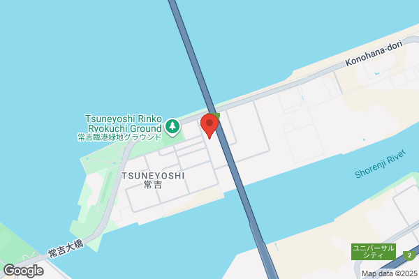 酒楽旬肴 うまかろうもん