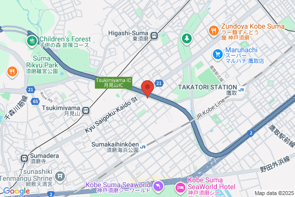 MENARD FACIAL SALON シナモン