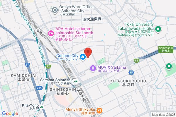 IPPUDO RAMEN EXPRESS イオンモール徳島店 - 閉店