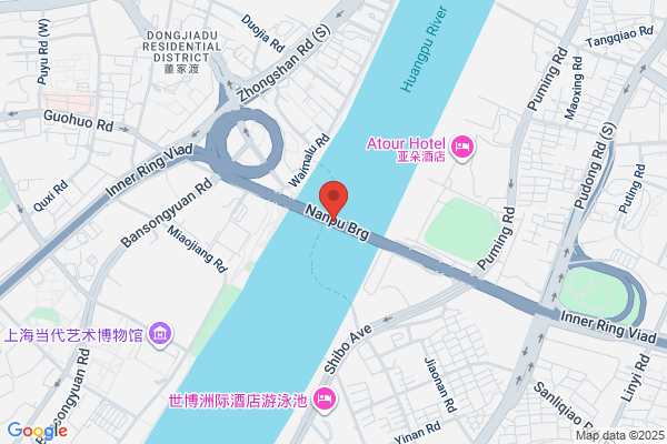 NANPU