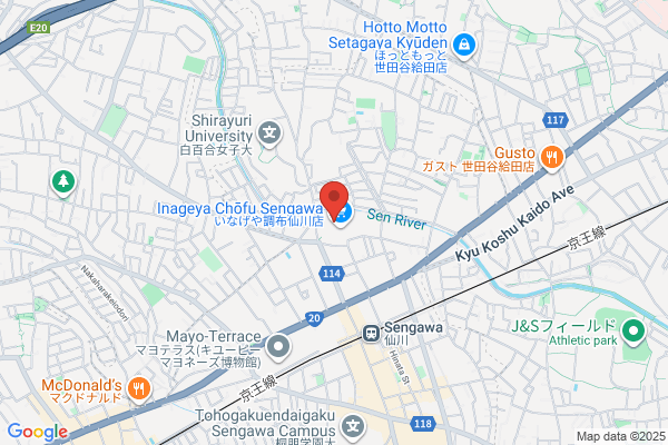 PUDOステーション　イズミヤ　八尾店