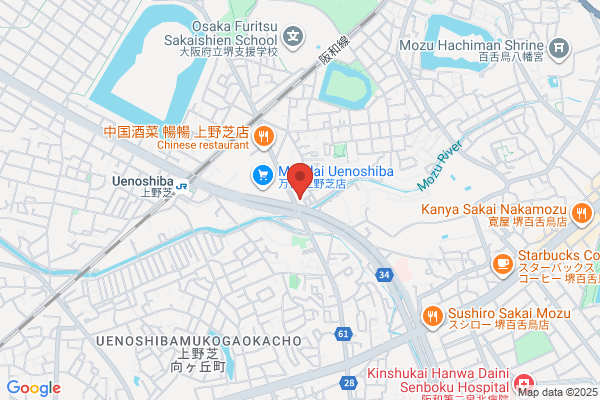ドミノ・ピザ上野芝町店