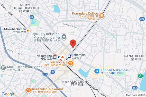 はん和きもの学院