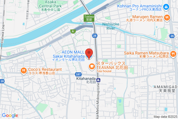 【閉店】築地銀だこ イオンモール堺北花田店