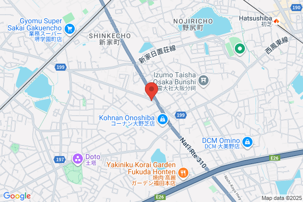 ことぶき整骨院