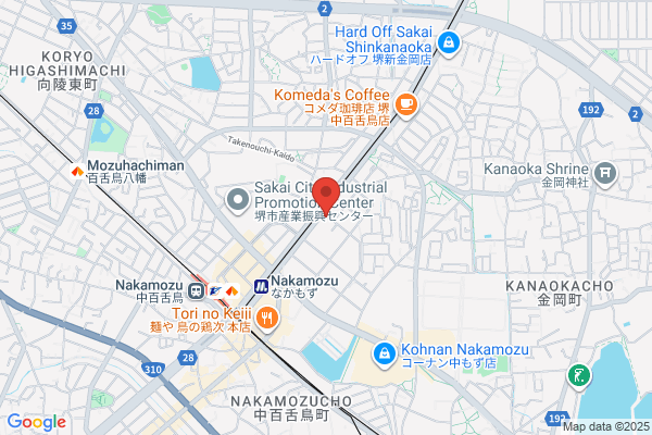 なかもずあおぞら歯科クリニック