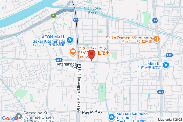 ウエルシア堺北花田店 (調剤薬局)