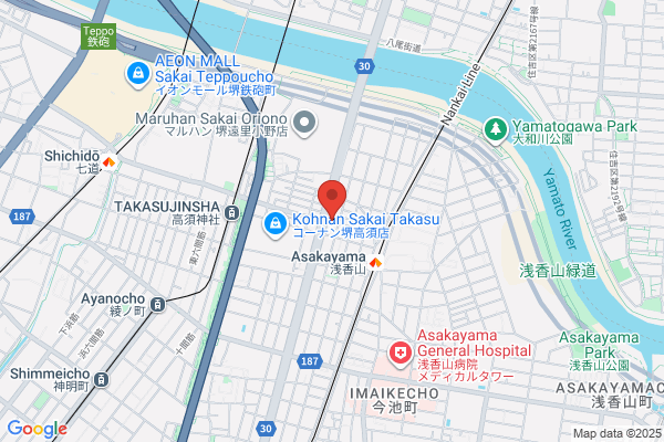 ウエルシア堺砂道店 (調剤薬局)