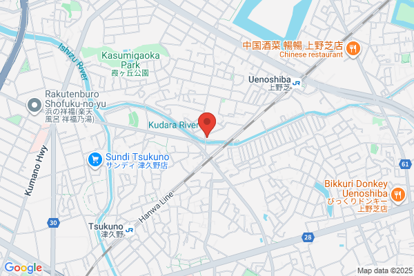ノッポさん鍼灸整骨院