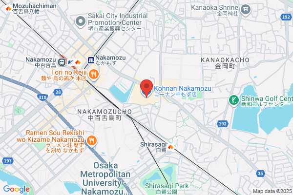 保険見直し本舗 なかもずコーナン店