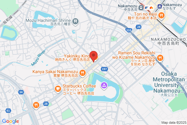 吉野家 中百舌鳥店