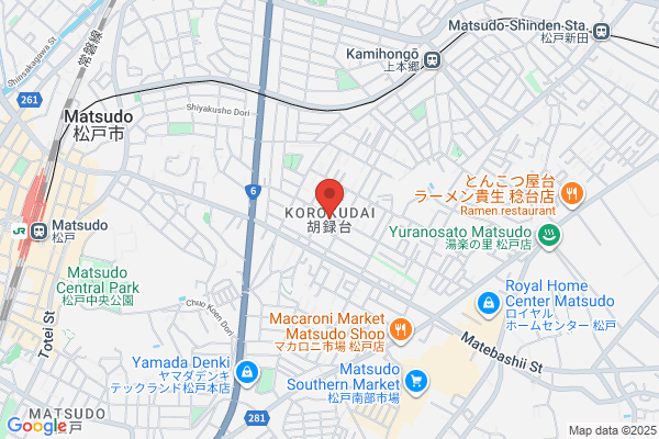 くすりの福太郎馬橋店