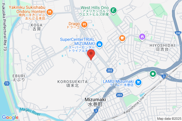 ドミノ・ピザ東中間店