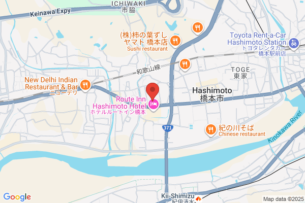 スシロー 橋本店