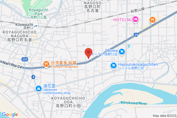 ツルハドラッグ 高野口店