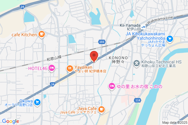 丸亀製麺橋本
