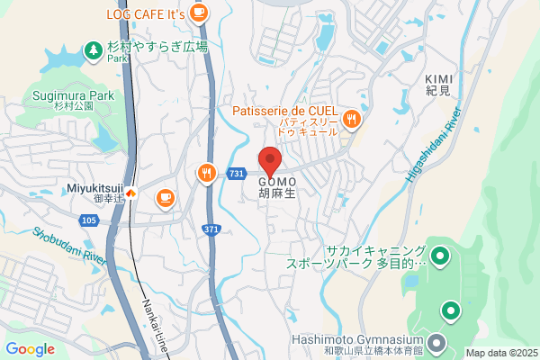 アイランド