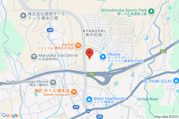 ウエルシア橋本彩の台店