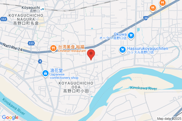 ディスカウントドラッグコスモス 高野口店