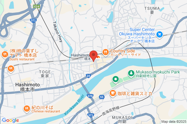 東進衛星予備校 橋本駅前校