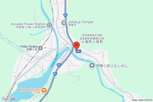 TSUTAYA 府大前店