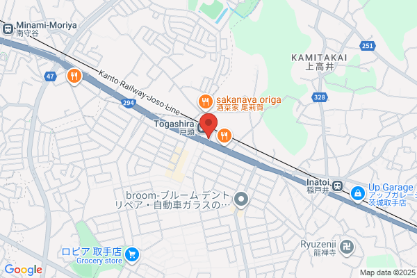 asian relaxation villa 上田店