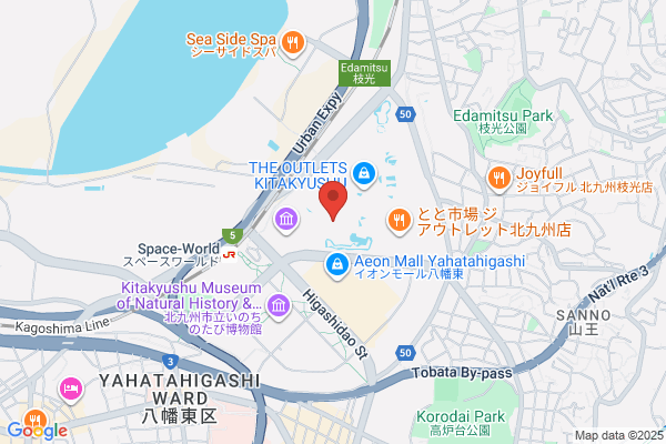 ゴンチャ THE OUTLETS KITAKYUSHU店 (Gong cha)