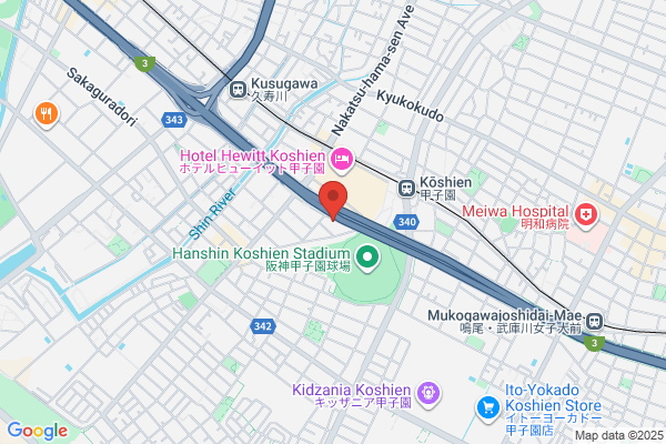 Hotel Koshien
