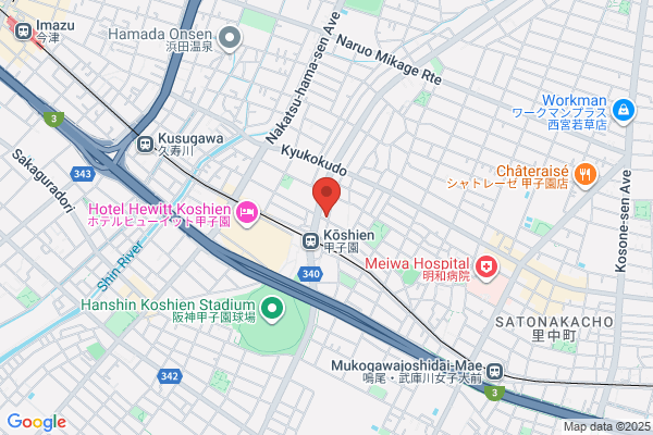 Kurumi Pharmacy Koshien-ten