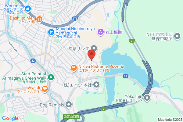 積水ハウス（株） DESIGNOFFICE　PremiumSalon　Nishinomiya