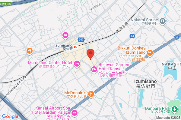 メンズセルフ脱毛RUSH 西宮北口店