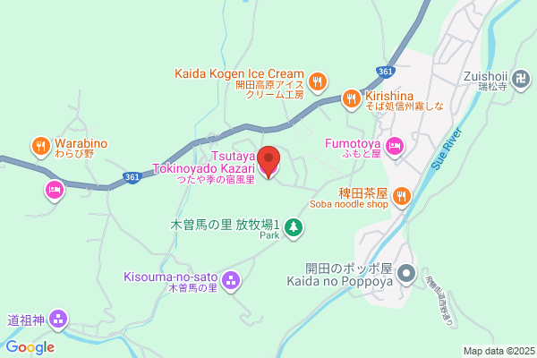 TSUTAYA 西宮薬師町店