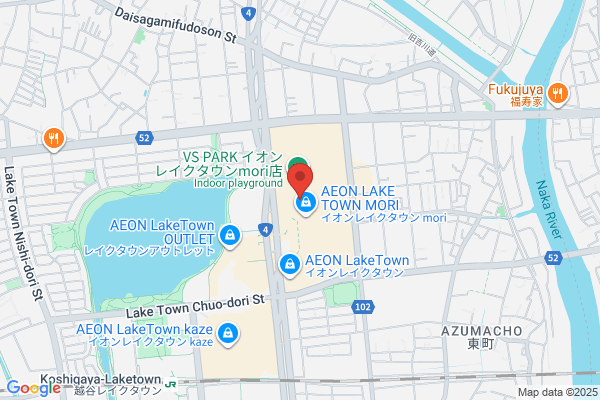 ファイテンショップ イオンレイクタウン店 IPコーナー(疲労回復コーナー)併設
