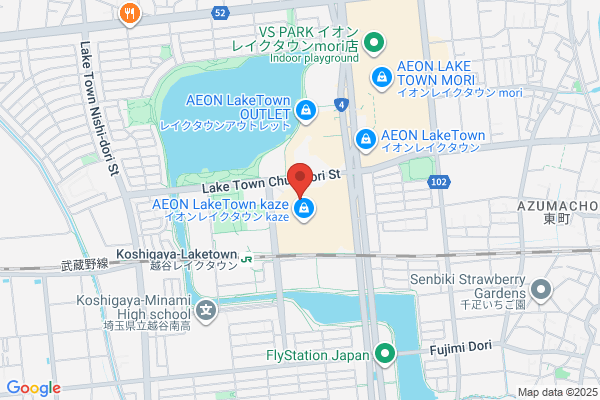 KUA`AINA　イオン越谷レイクタウン店