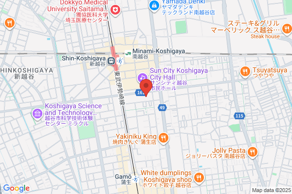 株式会社N・A・O