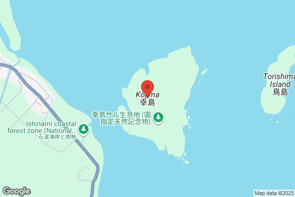 ほっともっと 福島南中央店