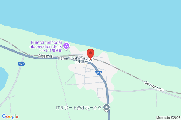 hanauta
