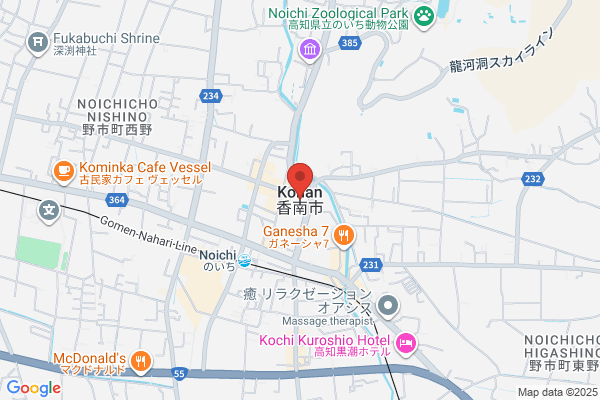 つばさ調剤薬局