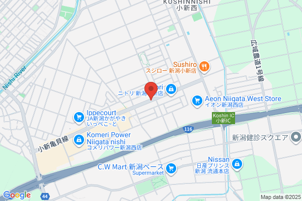 蔦屋書店 新潟中央インター店