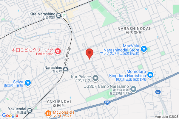 PUDOステーション　Big-A　八王子長沼町店