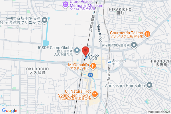 PUDOステーション　ヤマト運輸　多摩聖ヶ丘センター