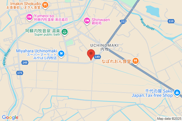 Cafe Makuma