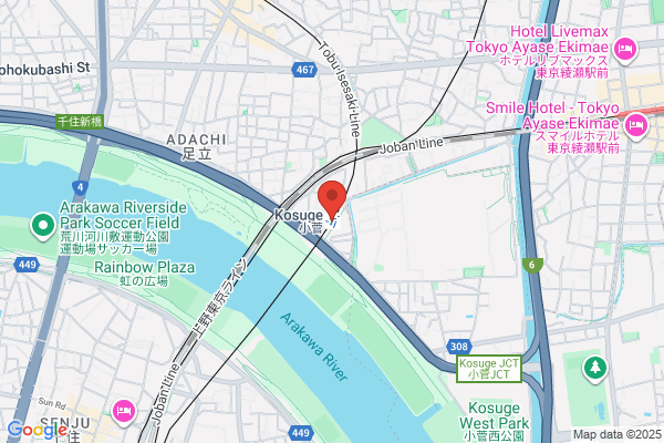 PAPATTO STATION（パパットステーション） ヤマト運輸 イオンモール成田館内物流センター