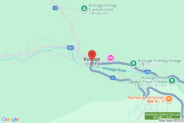 村上建装